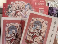 -嗨本可潮玩仓(大兴大悦春风里店)