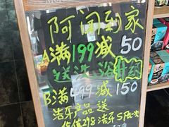 -美联众合动物医院(唯恩分院)