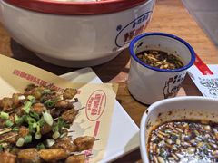 -怪噜范·老贵阳街头名小吃(鸿通城店)