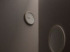 -康逸居·始于2002(海安店)