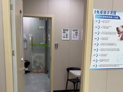-瑞鹏宠物医院·骨外科·心肾科·肿瘤科(九亭店)