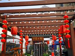 -宁家大院