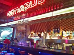 -贰麻酒馆(1912店)