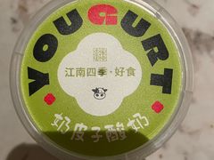-江南雅厨·江南文化·苏州菜(李公堤店)