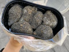 麻糍-叶氏麻糍(鼓浪屿店)