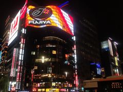 -三越百货(三越银座店)