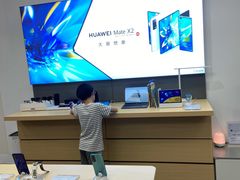 -华为智能生活馆(上海金桥国际商业广场)