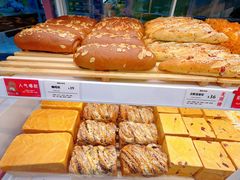 -麦萌の胖子(西红门荟聚店)