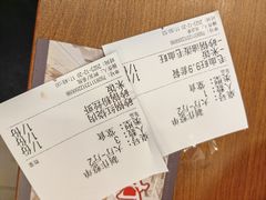 -罗妈砂锅(四川成都奎星楼店)