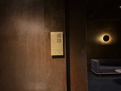 -木守西溪溪隐餐厅