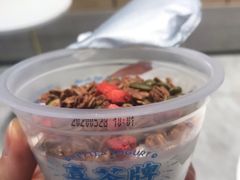 -喜茶(北京五棵松华熙店)