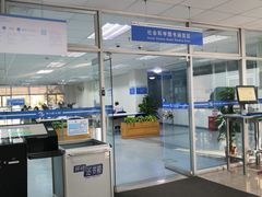 -南山图书馆(常兴路店)