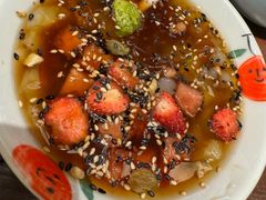 -丝恋丝娃娃(逸天城国贸店)