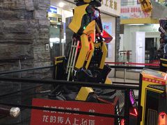 -龙塔