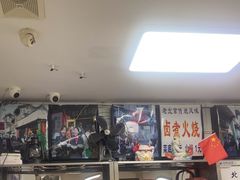 -陈记卤煮小肠