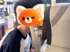 -黄益静眼镜行