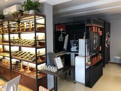 -肆兮眼镜·蔡司·徕卡战略合作店(大坪店)