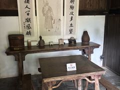 -黄公望隐居地