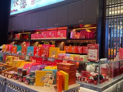 -顺德渔村·岭南一号