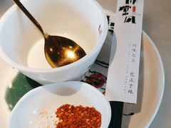 -川堂风·跷脚牛肉·乐山爆炒(中建乐荟天地店)