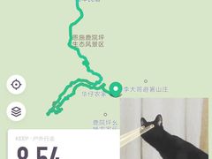 -鹿院坪生态旅游景区