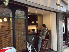门面-Double cafe
