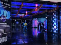 -喜满客影城(汉神广场店)