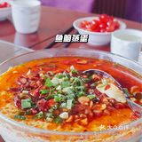 开了很多年的鱼店，一次尝到14种乌鱼吃法[调皮]