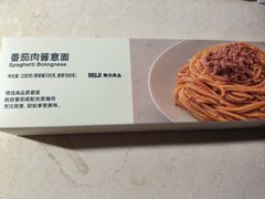 -MUJI无印良品(世博源店)