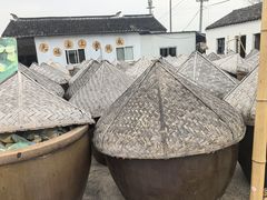 -苏州市吴中区光福窑上花果蜜饯厂