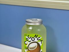 椰青冰萃油柑王-星满杯TEAFUL(罗湖东门店)