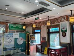 -护国寺小吃(阜成门桥店)