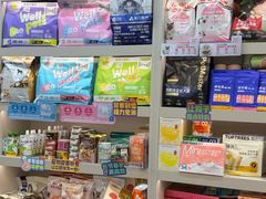 -唐小姐の私宠·宠物洗护美容·撸猫馆·购宠(周浦万达旗舰店)