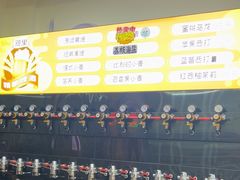 -熟里三文鱼旗舰店(红星店)