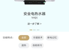 -苏宁易购(Suning Pro南昌东方银座店)
