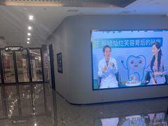 -常熟玉蕙口腔医院