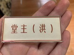 -MAX伯爵沉浸式超级游戏体验馆·实景桌游·剧本杀(小时代店)