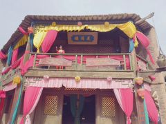 -镇北堡西部影城