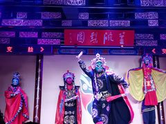-盖碗儿梨园·变脸吐火·川剧(天府广场店)