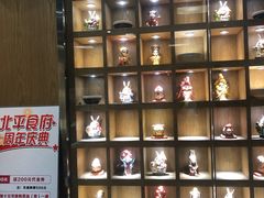 -北平食府·北京烤鸭(北京西站六里桥店)