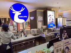 -luckincoffee瑞幸咖啡(顺义华联商厦店)