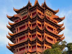 -黄鹤楼公园(黄鹤楼)