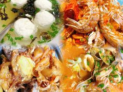 -阿里元老宋海鲜大排档(明发店)