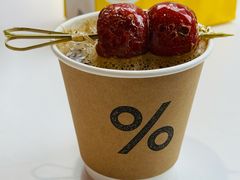 -% Arabica阿拉比卡咖啡(武汉天地店)