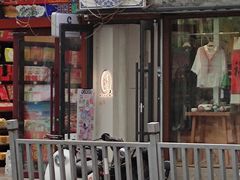 -田记宫廷奶酪