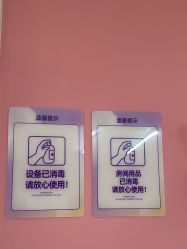 -广州美莱医疗美容医院