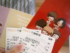 -万象影城(深圳湾万象城旗舰店)