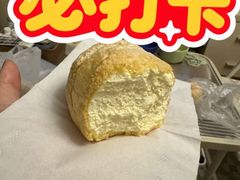 -苹果花园(桂林路店)