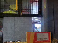 -受气牛肉·重庆耙牛肉(来福士店)