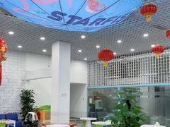 -蓝旗游泳·青训·亲子水域中心(方庄中心)